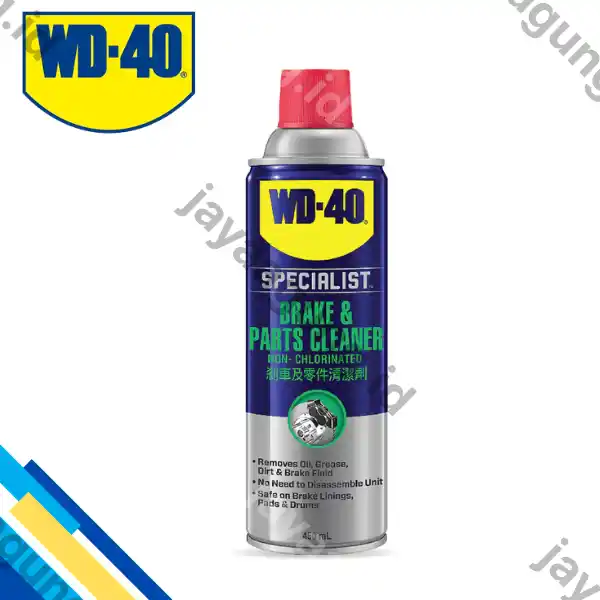 WD-40 BRAKE & PARTS CLEANER 450ML