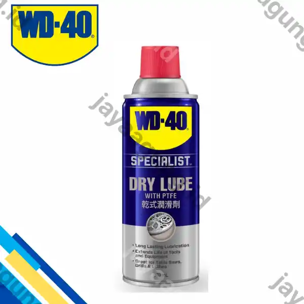 WD-40 PTFE DRY LUBRICANT 360ML