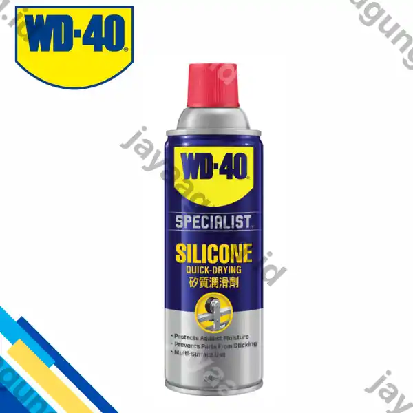 WD-40 SILICONE LUBRICANT 360ML