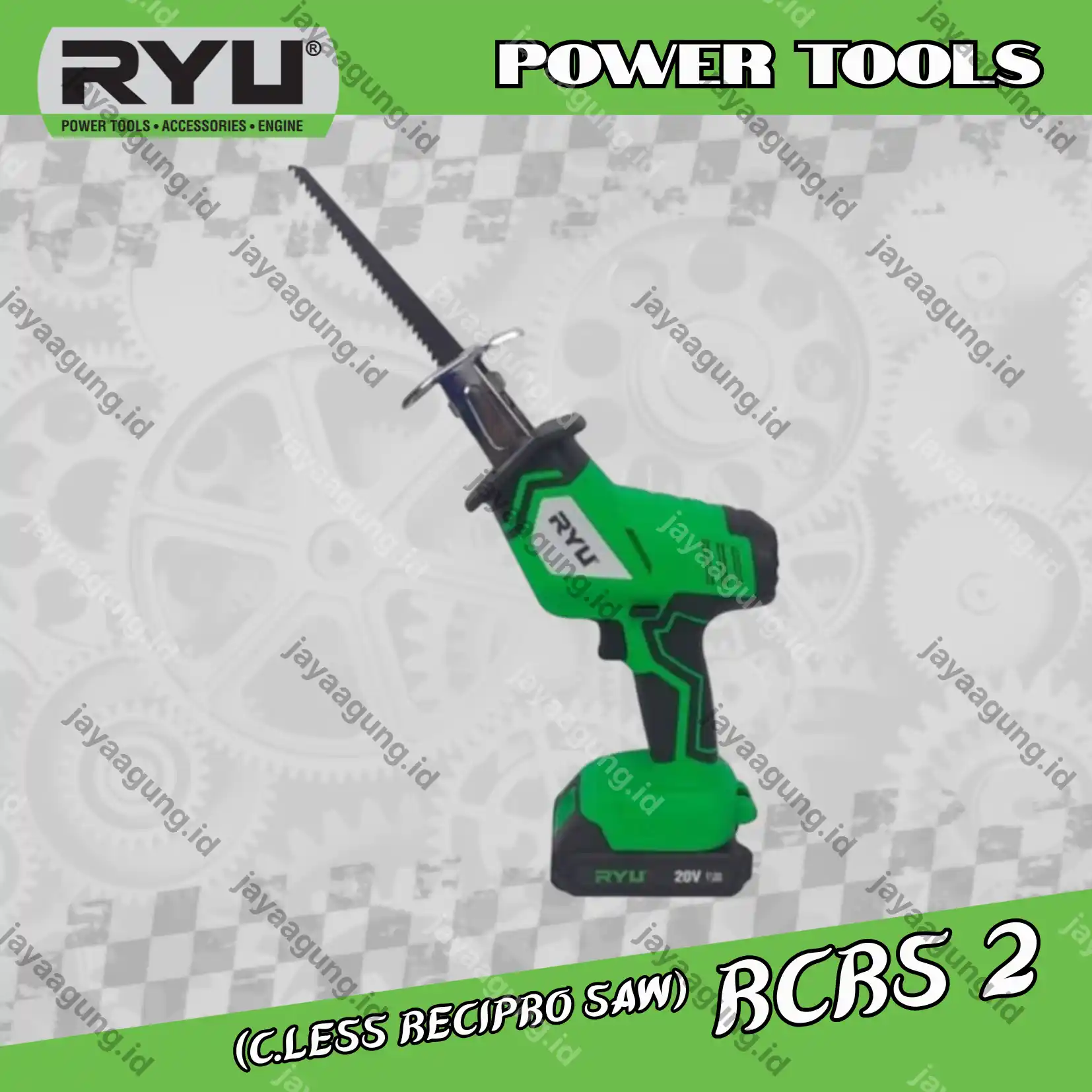 C.LESS RECIPRO RYU RCRS 2