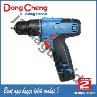 C.LESS IMPACT DRIVER DONGCHENG DCJZ1202I E
