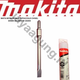 COLD CHISEL MAKITA 30X400 D-15300
