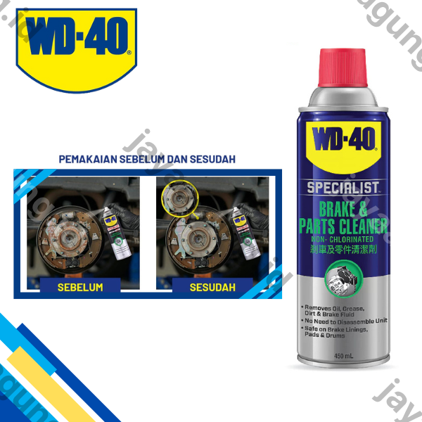 Gambar WD-40 BRAKE & PARTS CLEANER 450ML ke-3