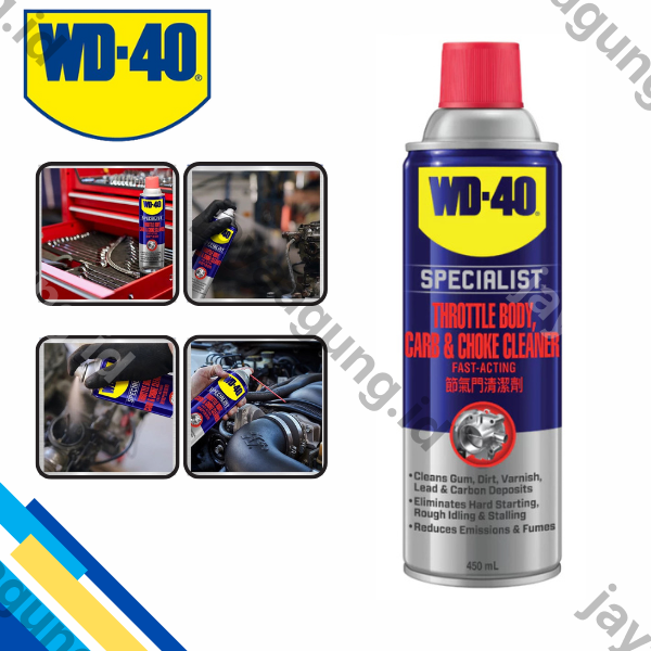 Gambar WD-40 THOTTLE BODY & CARBEURATOR CLEANER 450ML ke-3