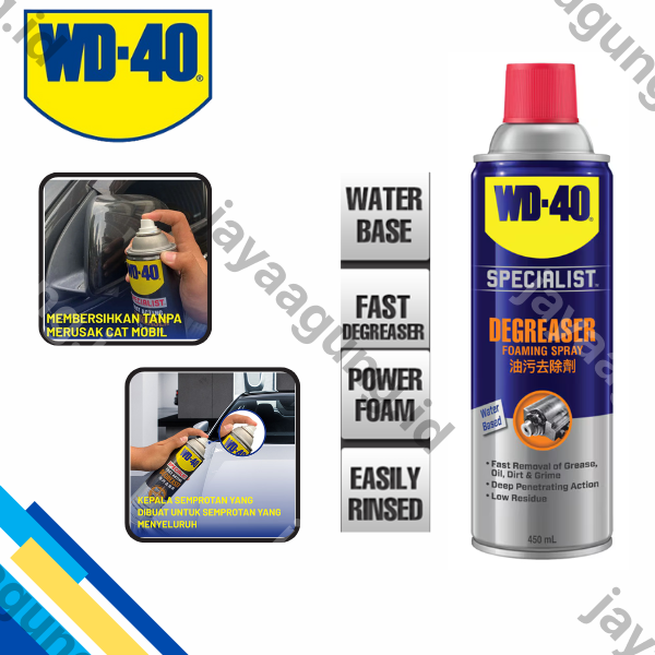 Gambar WD-40 WATER BASED DEGREASER 450ML ke-2