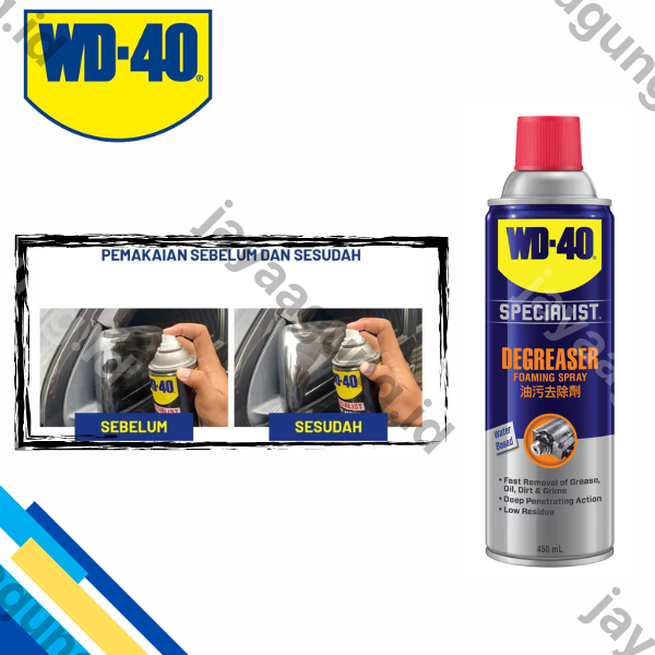 Gambar WD-40 WATER BASED DEGREASER 450ML ke-3