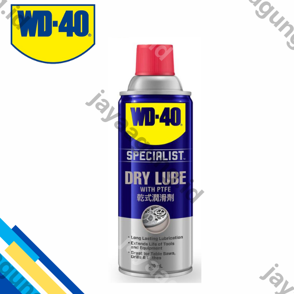 WD-40 PTFE DRY LUBRICANT 360ML