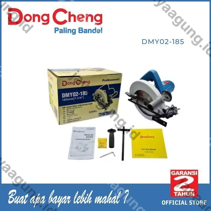 Gambar CIRCULAR SAW DONGCHENG DMY02-185 ke-3