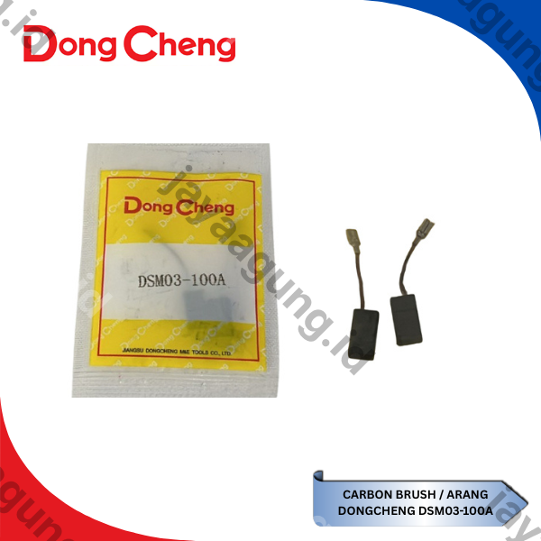 CARBON BRUSH DONGCHENG DSM03-100A