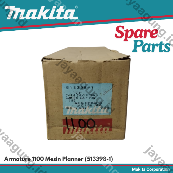 Gambar ARMATURE MAKITA 1100 (513398-1) ke-3