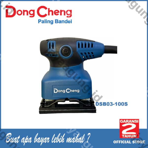 Gambar ORBITAL SANDER DONGCHENG DSB03-100S ke-1
